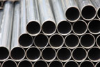 Scaffold Tube